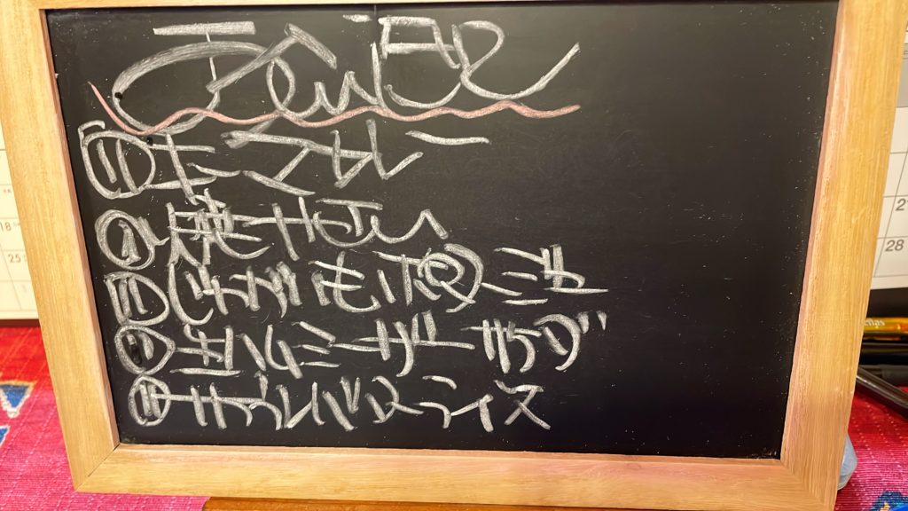 料理教室マンツーマンキーマカレーセット献立