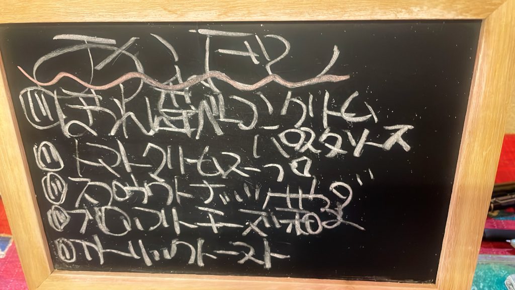 料理教室マンツーマンほうれん草ベーコンクリームパスタソースセット献立