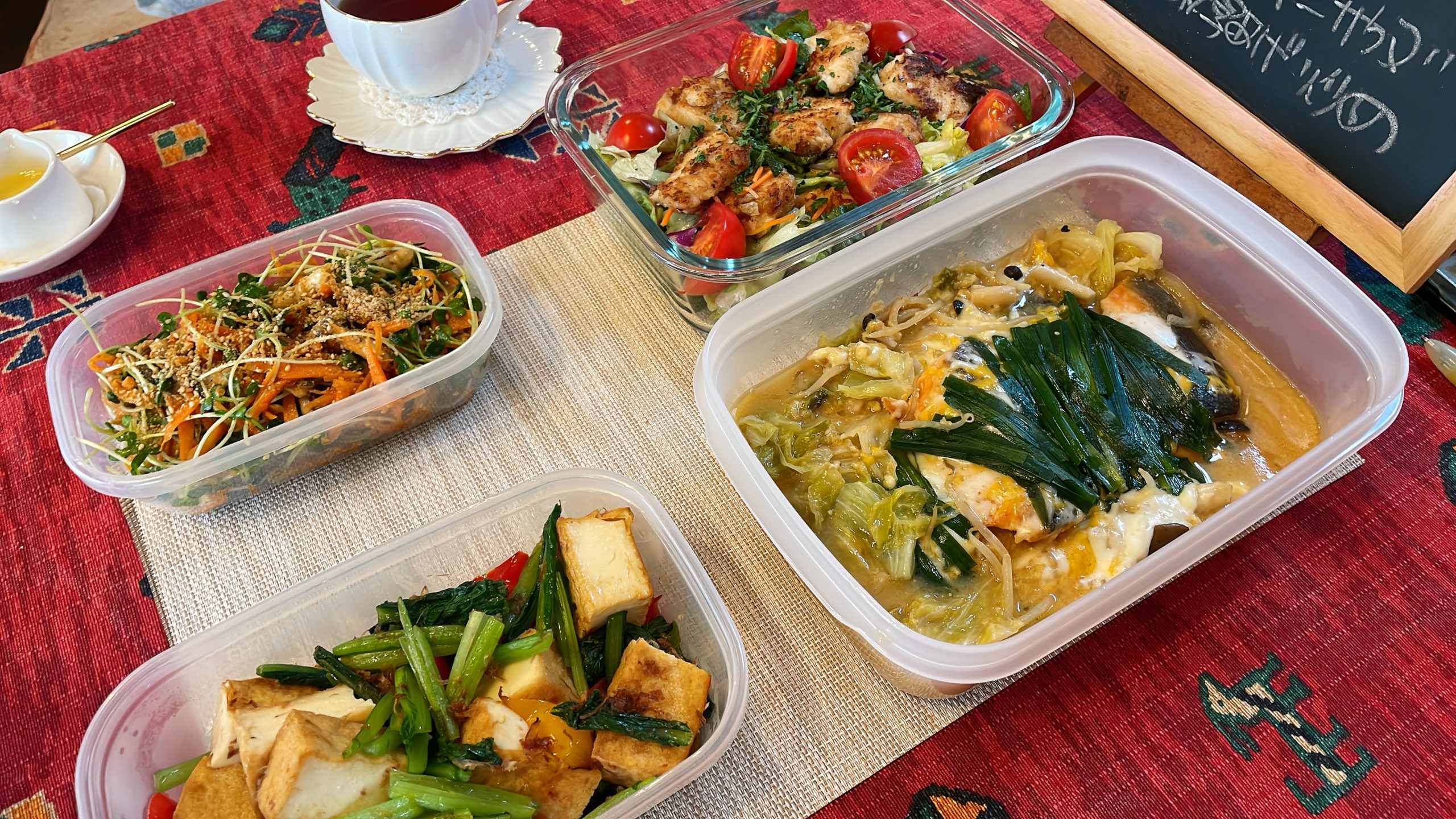 料理教室マンツーマン鮭のちゃんちゃん焼きセット