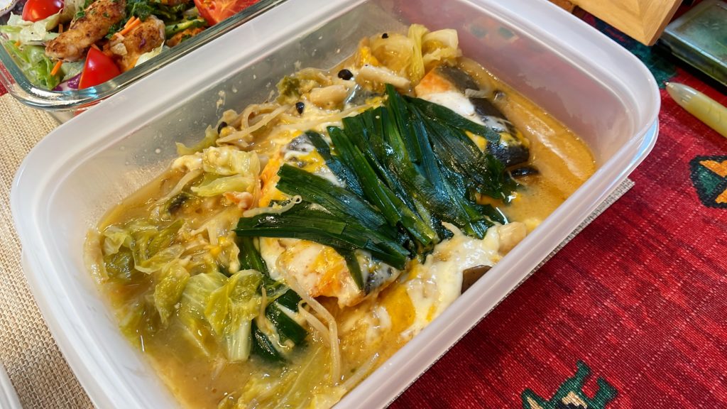 料理教室マンツーマン鮭のちゃんちゃん焼き