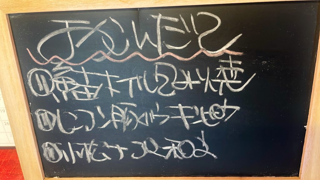 料理教室マンツーマン鮭ホイル包み焼セット献立