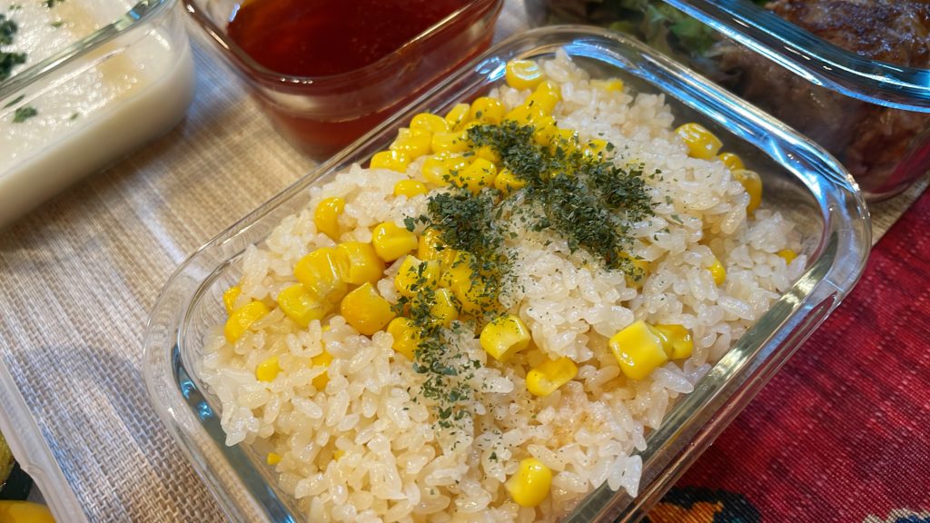 料理教室マンツーマンコーンバターライス