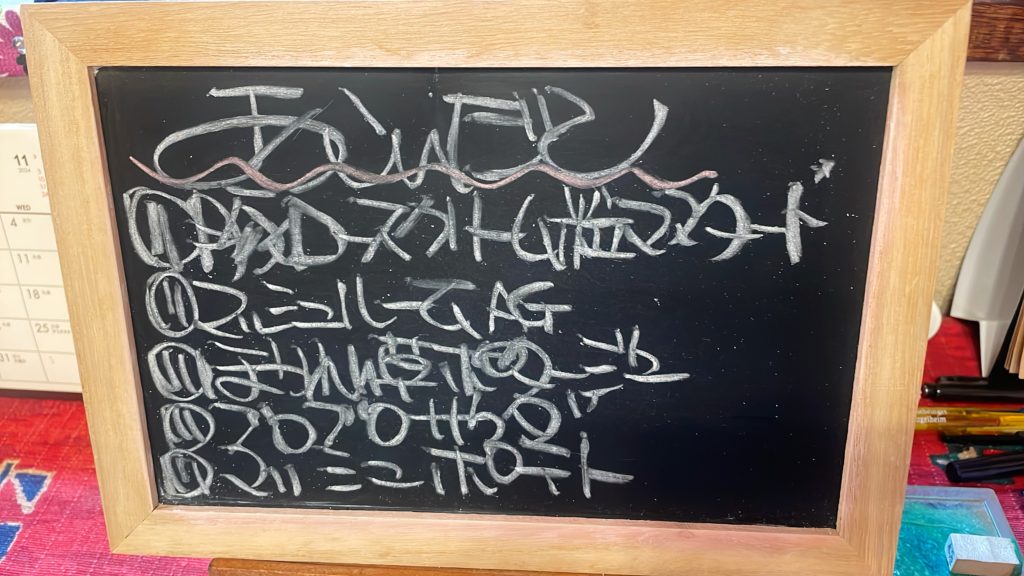 料理教室マンツーマン豚クリーム煮セット献立