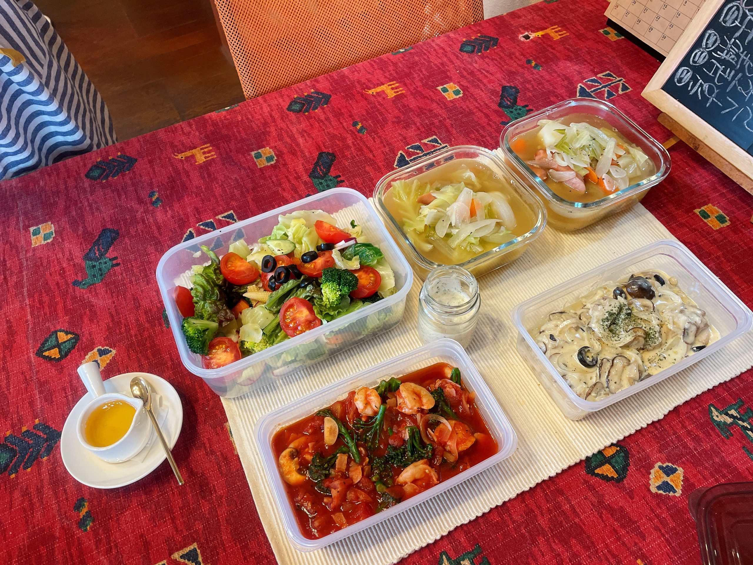 料理教室マンツーマントマトパスタソースセット