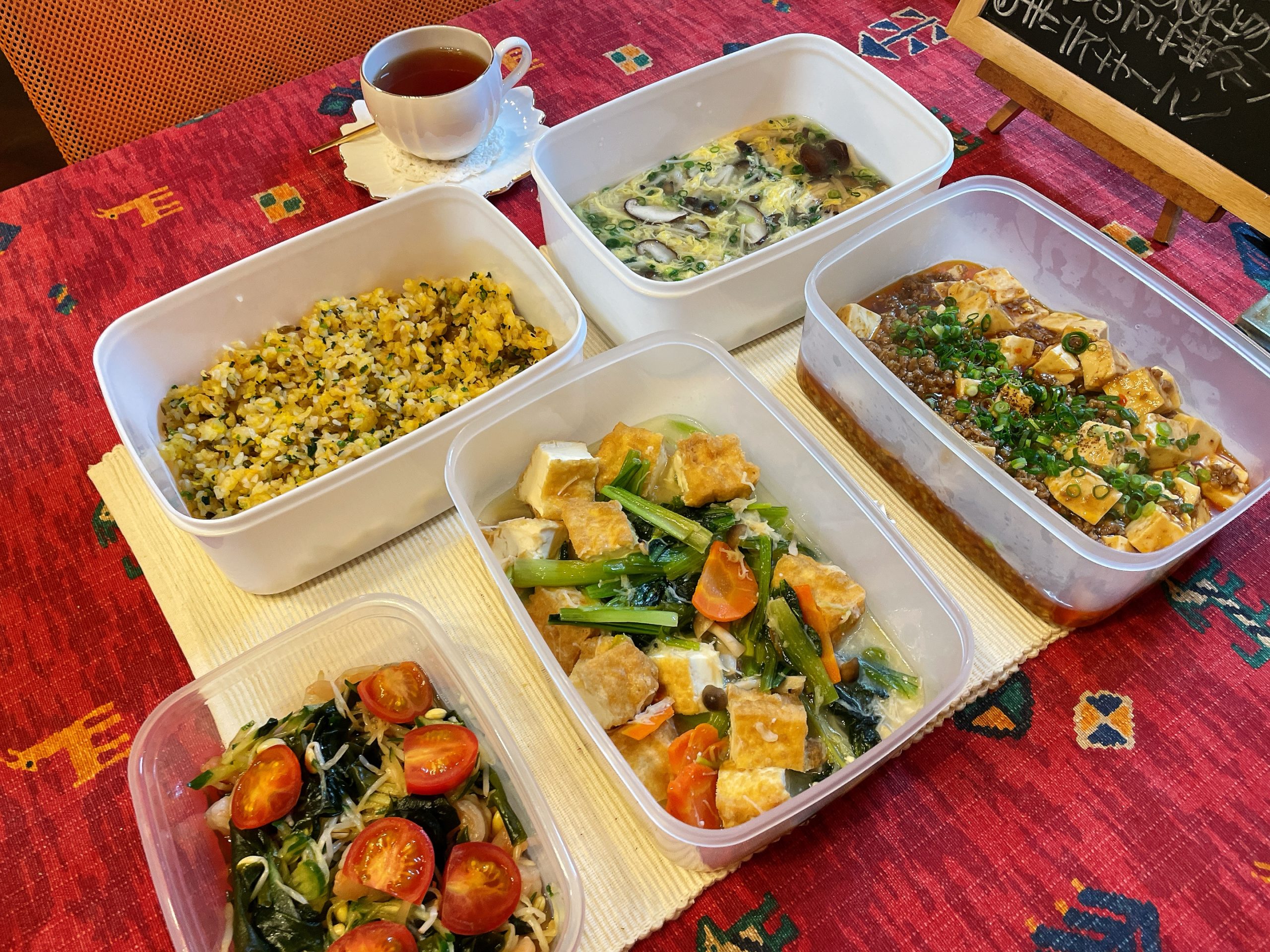 料理教室マンツーマン麻婆豆腐セット