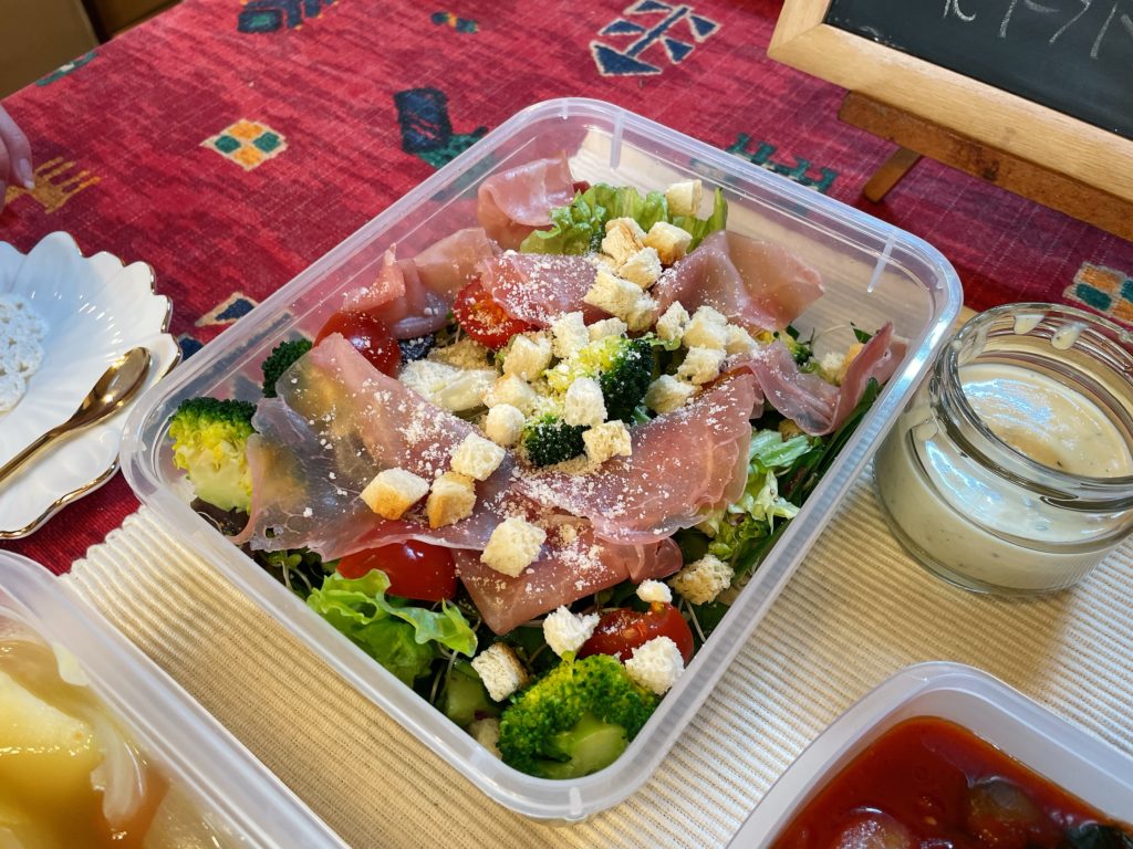 料理教室マンツーマン生ハムサラダ