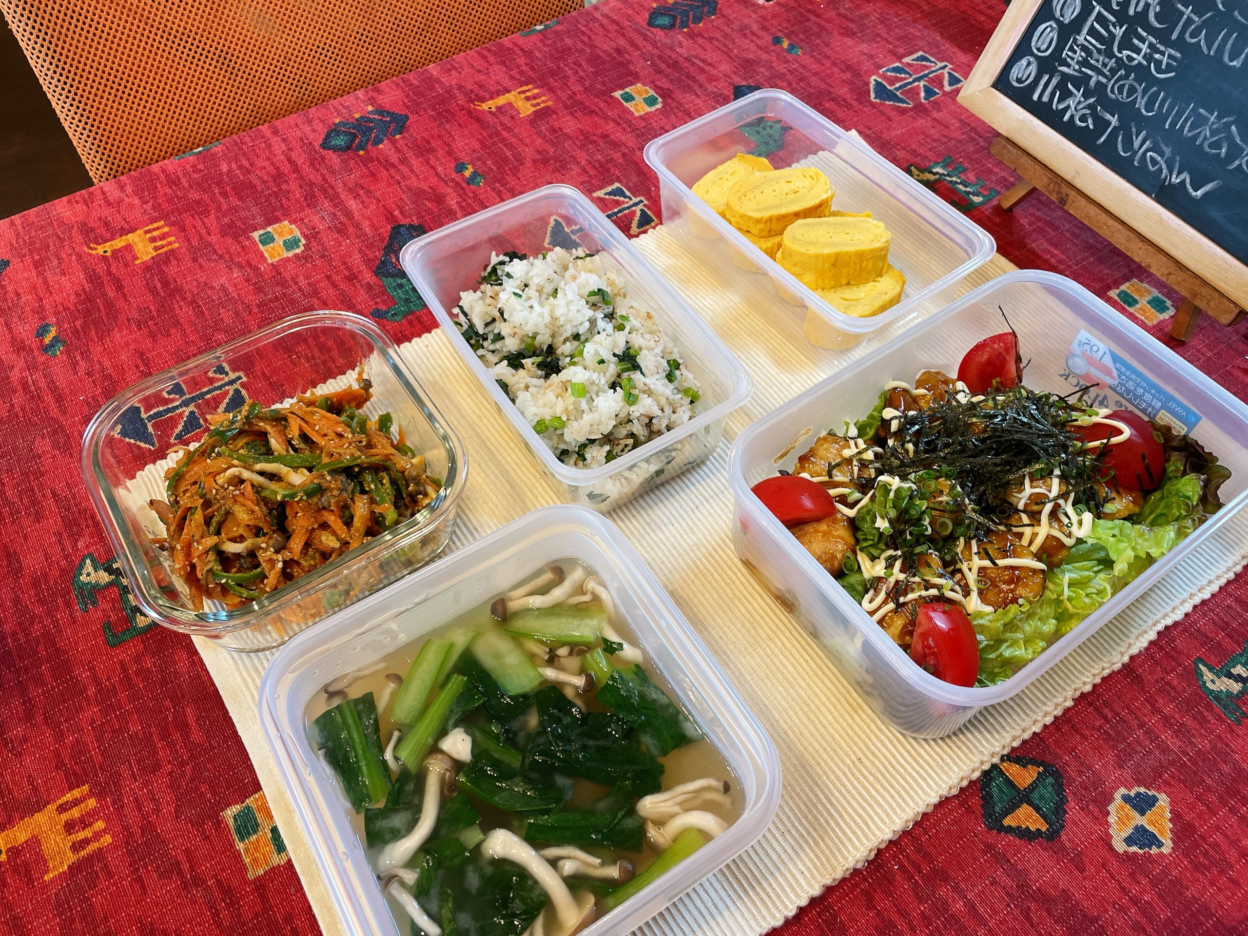 料理教室マンツーマン照りマヨセット