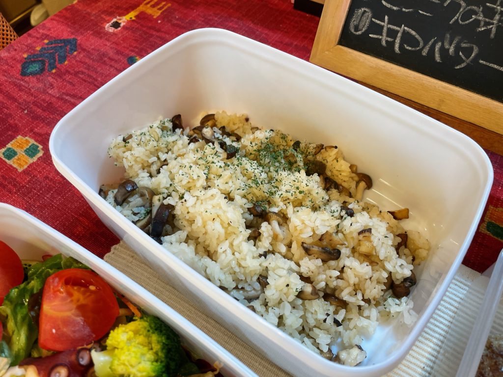 料理教室マンツーマンきのこバターライス