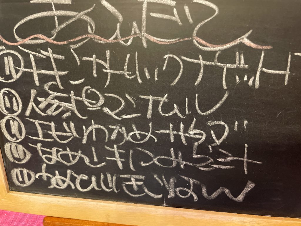 料理教室マンツーマンガーリックチキンナゲット風セット献立