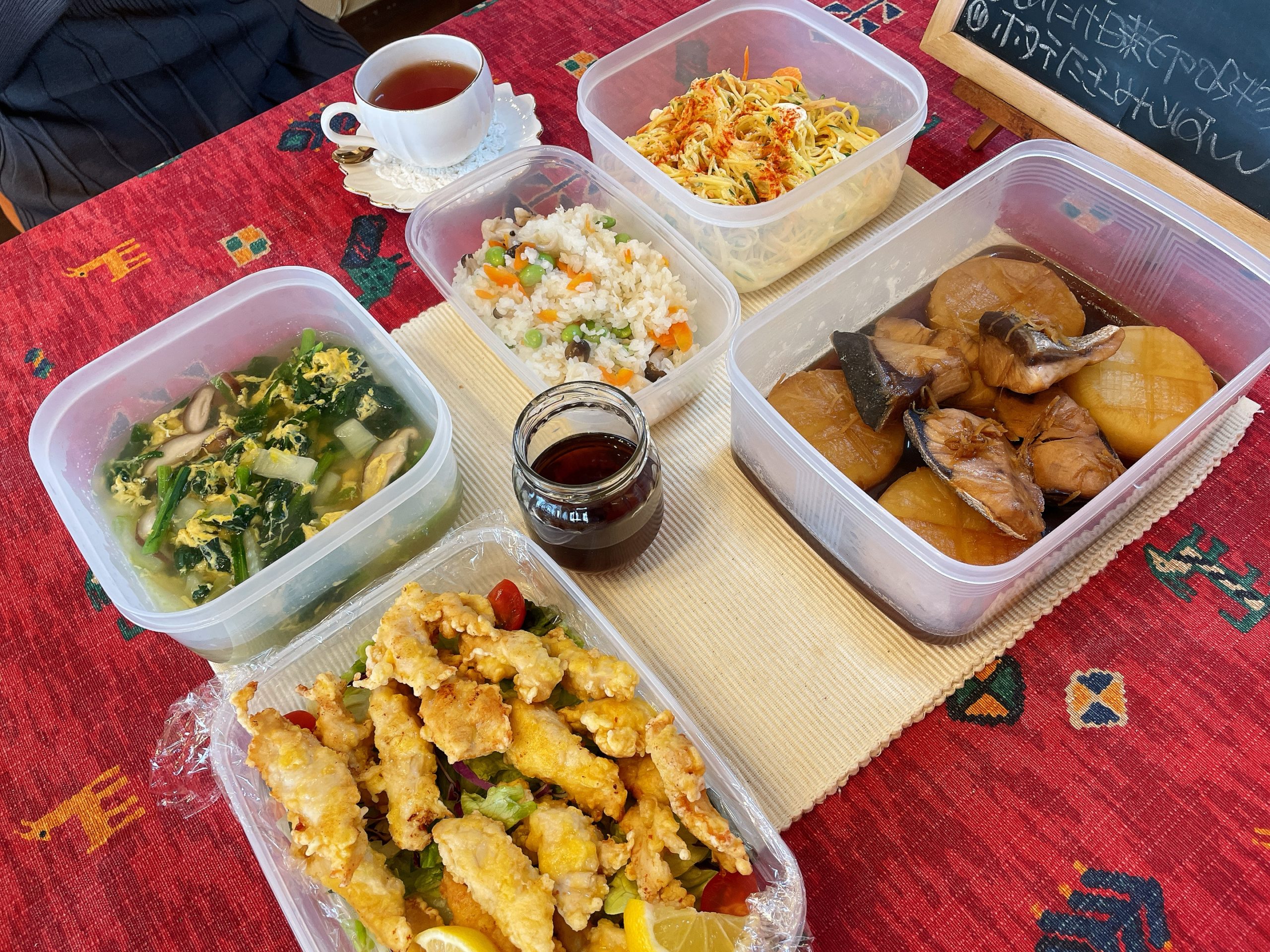 料理教室マンツーマンぶり大根セット