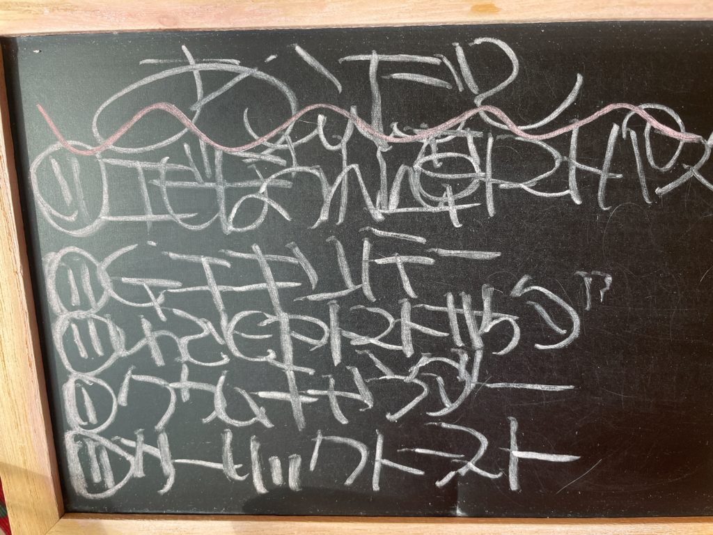 料理教室マンツーマントマトパスタソースセット献立