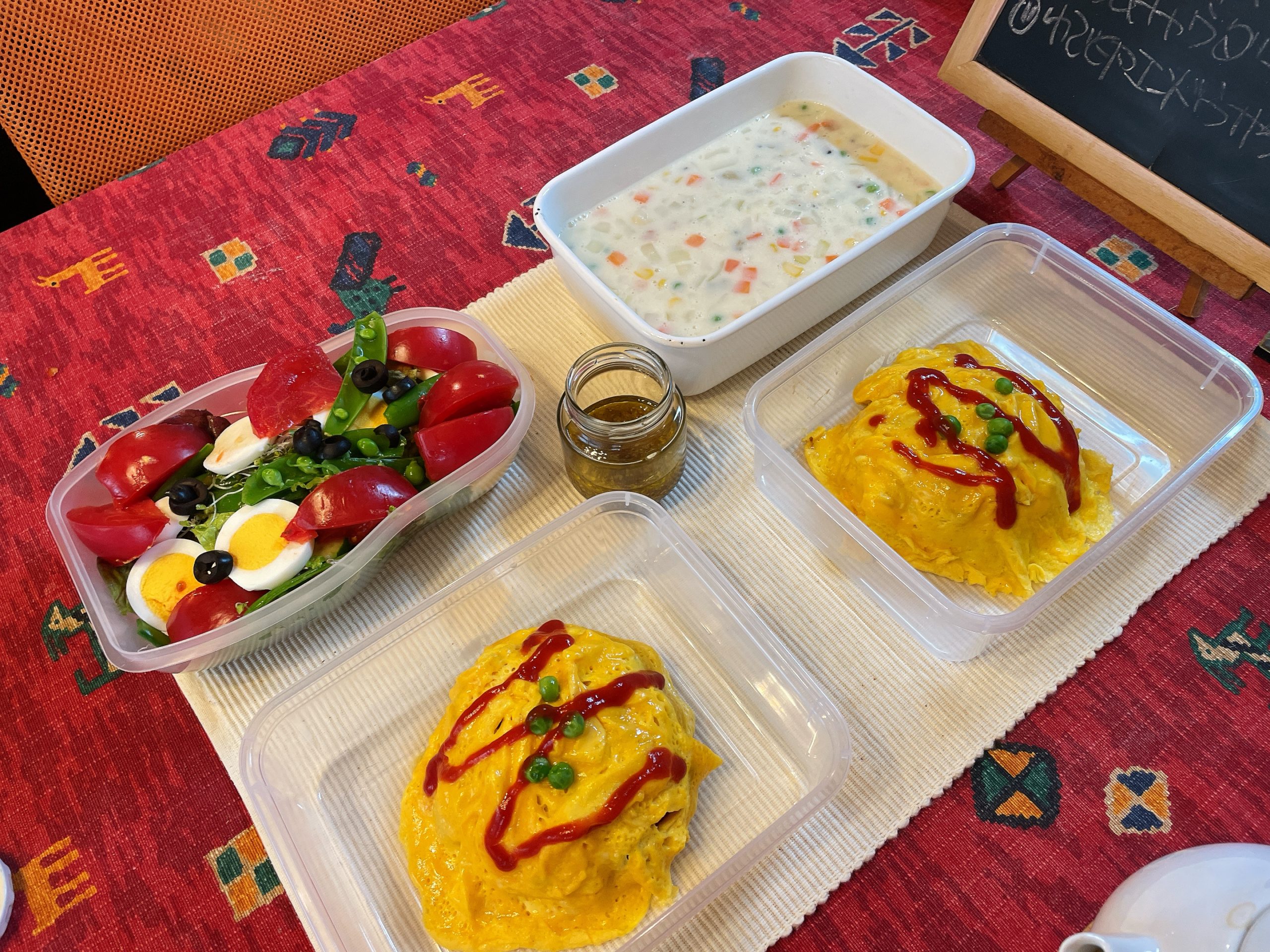 料理教室マンツーマンオムライスセット