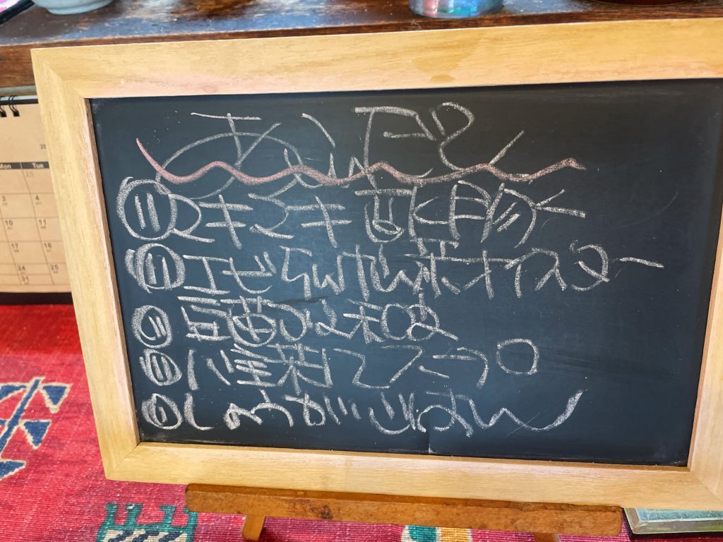 料理教室マンツーマン酢豚セット献立