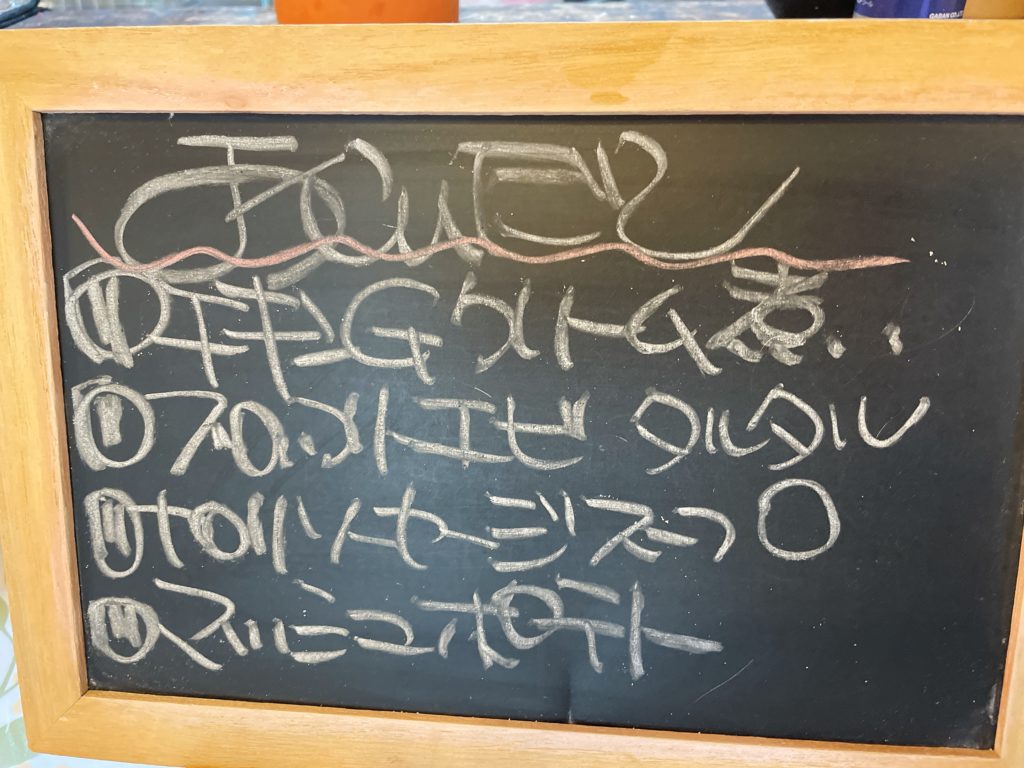 料理教室マンツーマンチキンクリーム煮セット献立