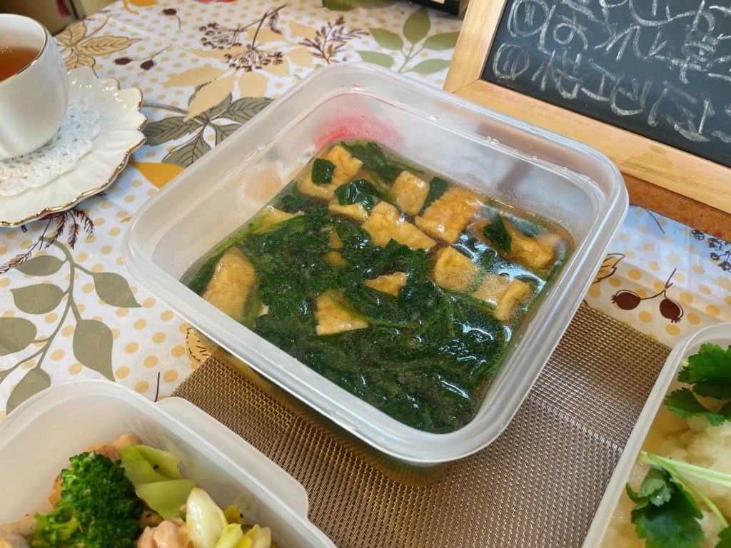 料理教室マンツーマン厚揚げほうれん草味噌汁