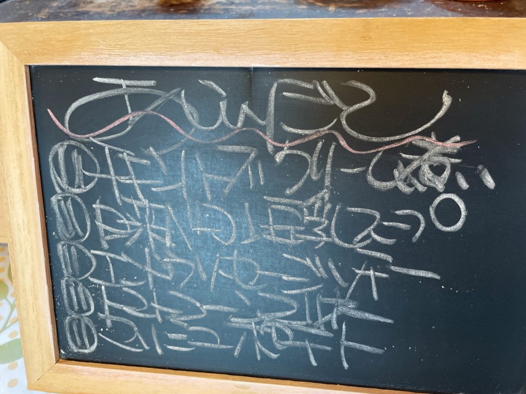 料理教室マンツーマンチキンハーブクリーム煮セット献立