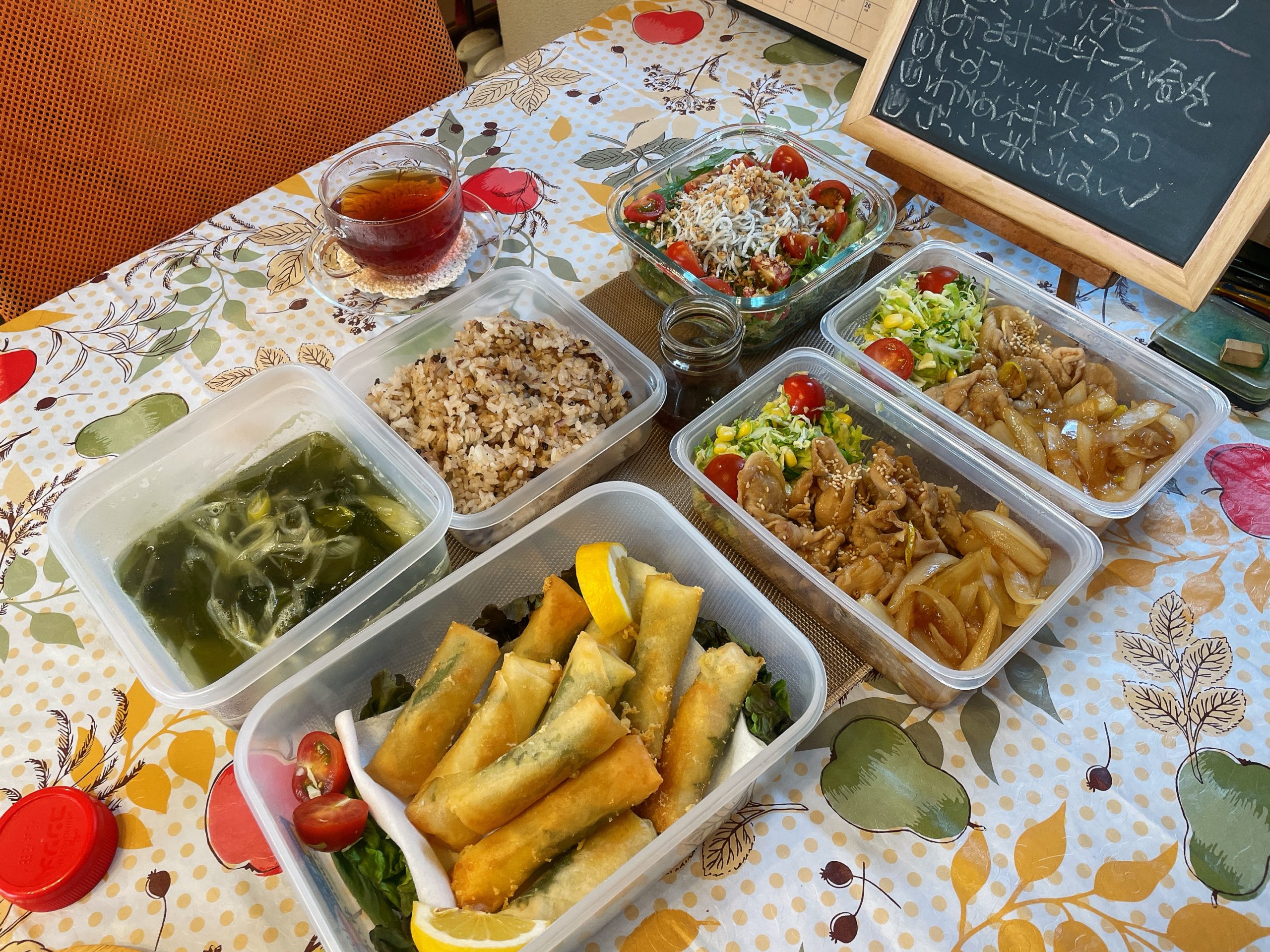 料理教室マンツーマン豚の生姜焼きセット