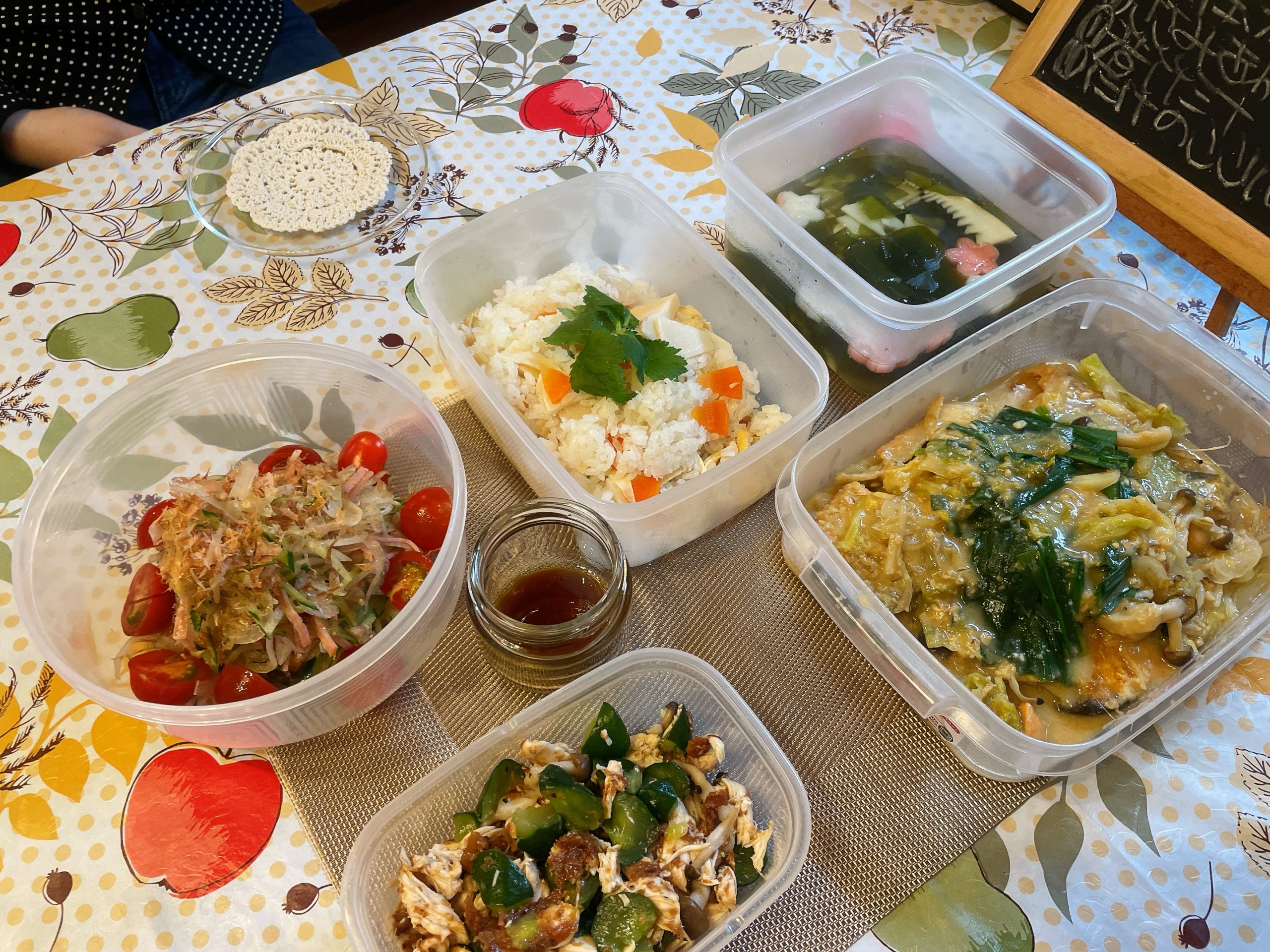 料理教室マンツーマン鮭ちゃんちゃん焼きセット