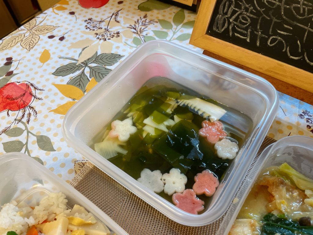 料理教室マンツーマン若竹汁