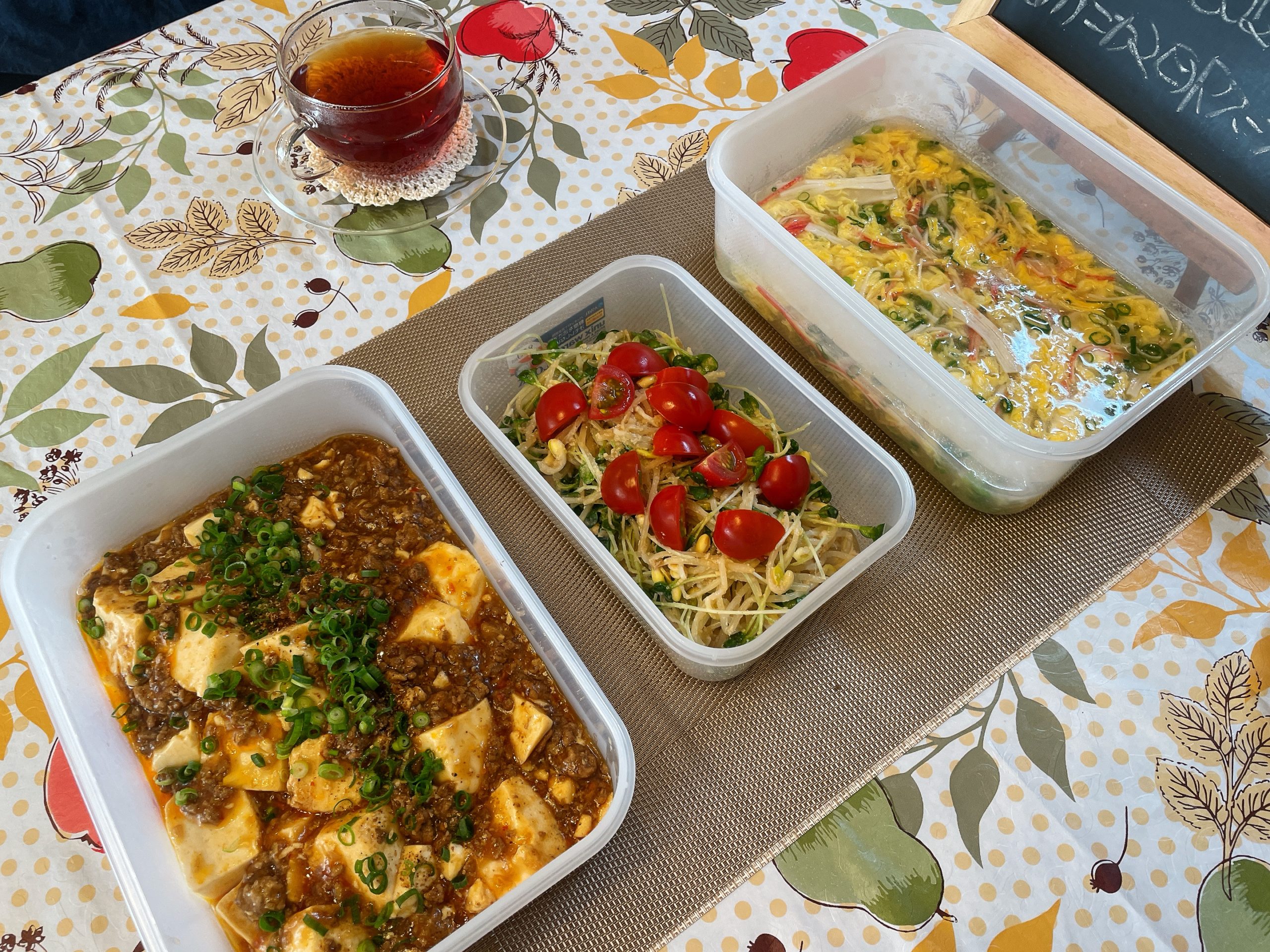 料理教室マンツーマン麻婆豆腐セット