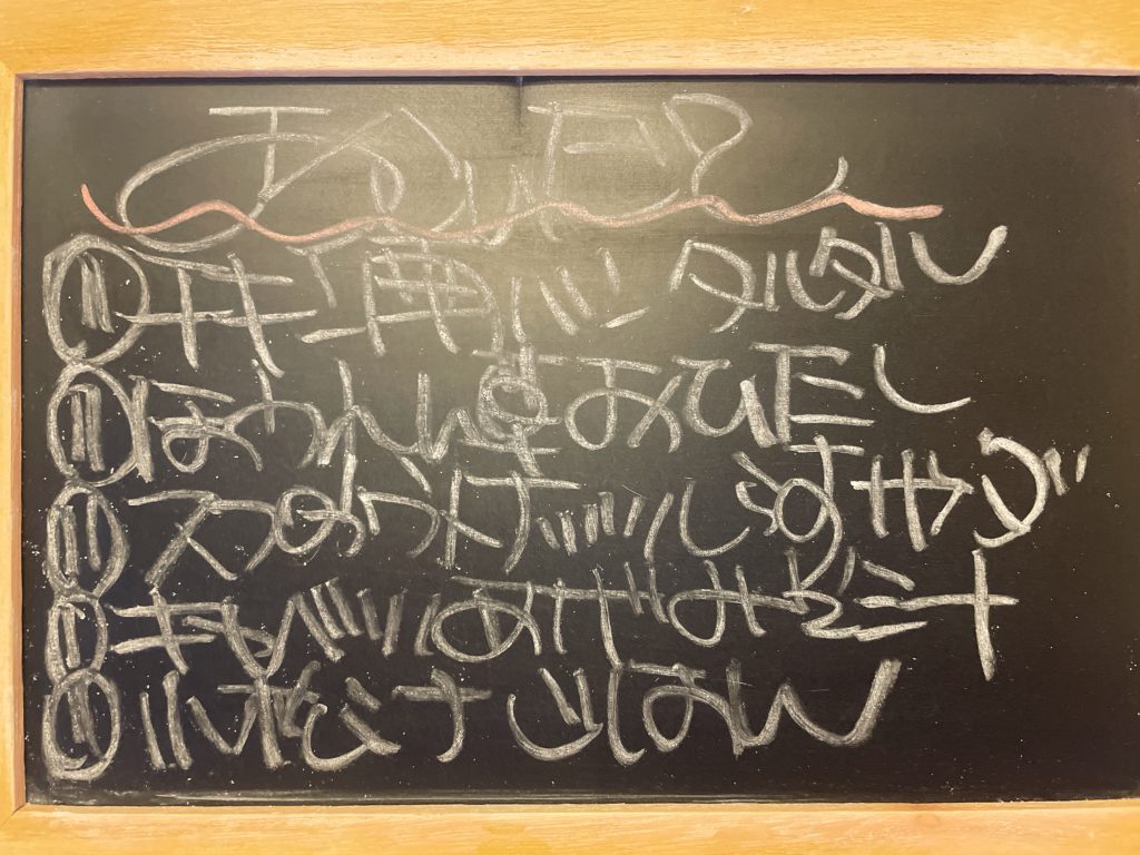 料理教室マンツーマンチキン南蛮セット献立