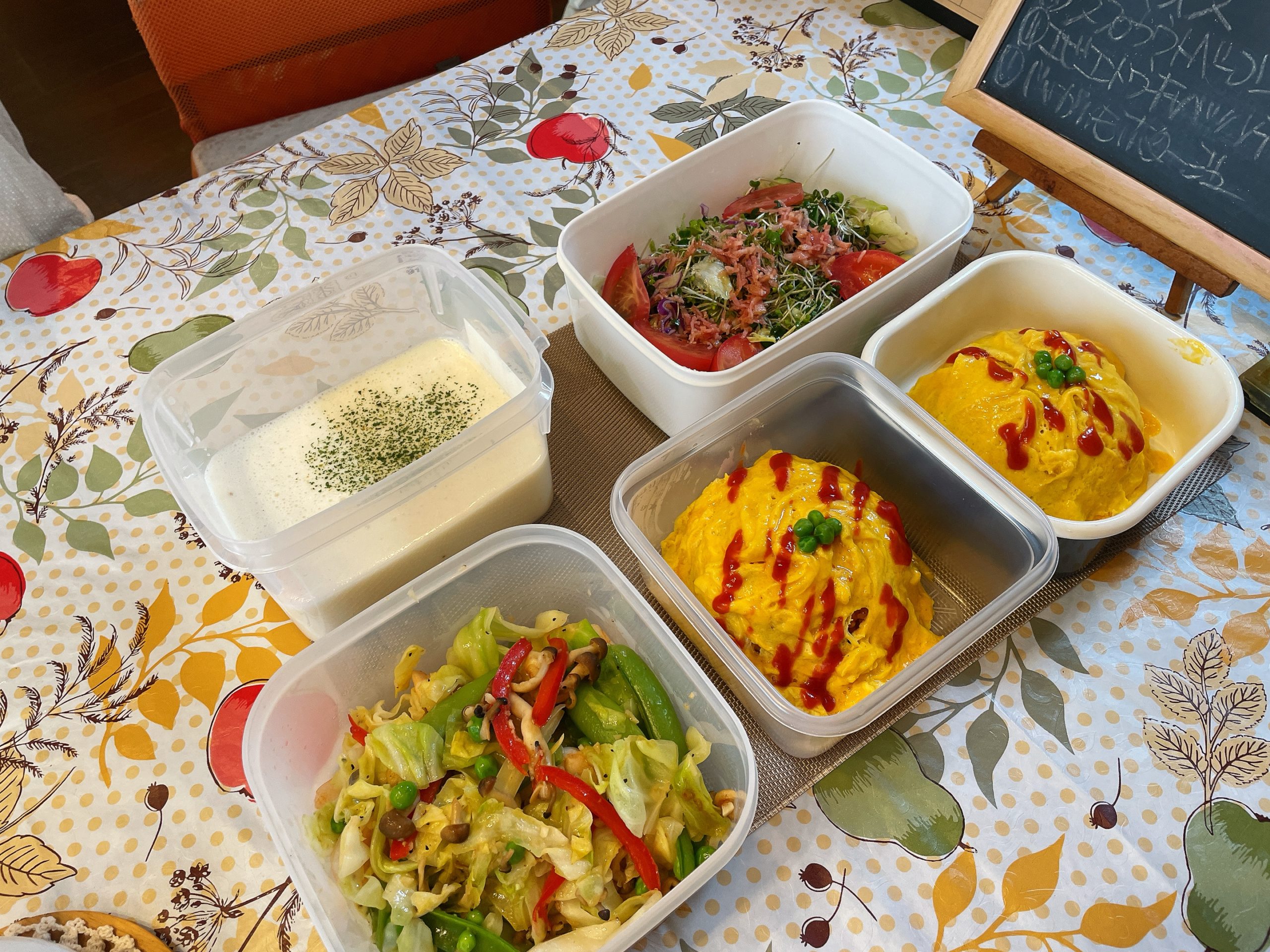 料理教室マンツーマンオムライスセット