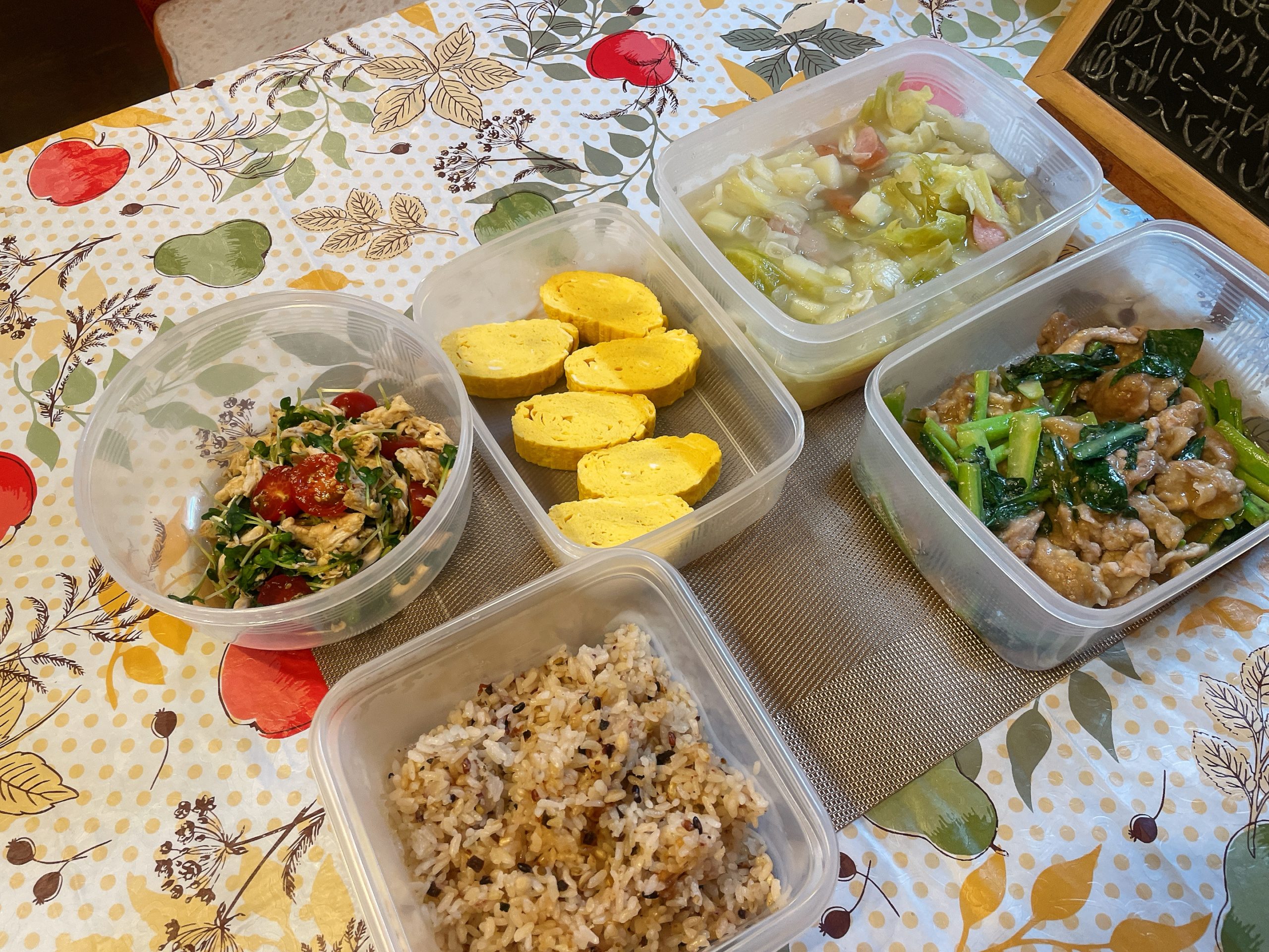 料理教室マンツーマン豚こま肉小松菜味噌炒めセット