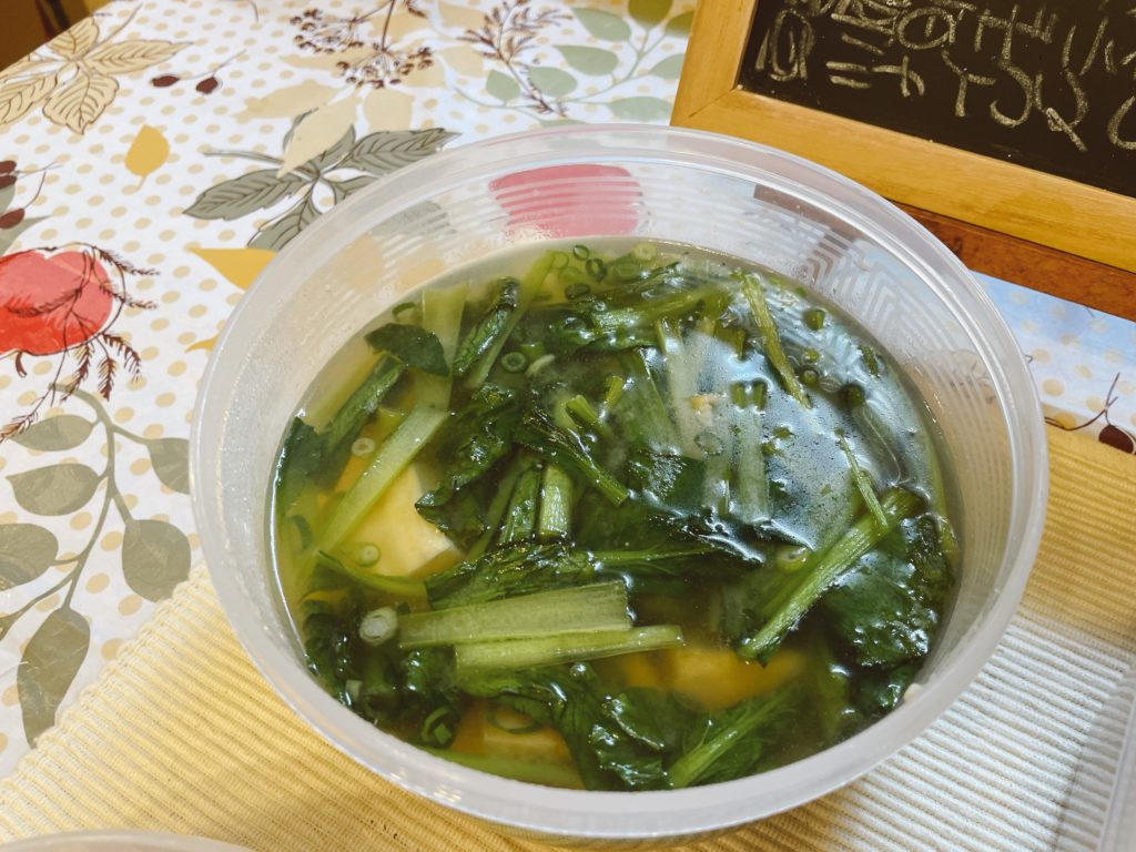 料理教室マンツーマン厚揚げ小松菜味噌汁