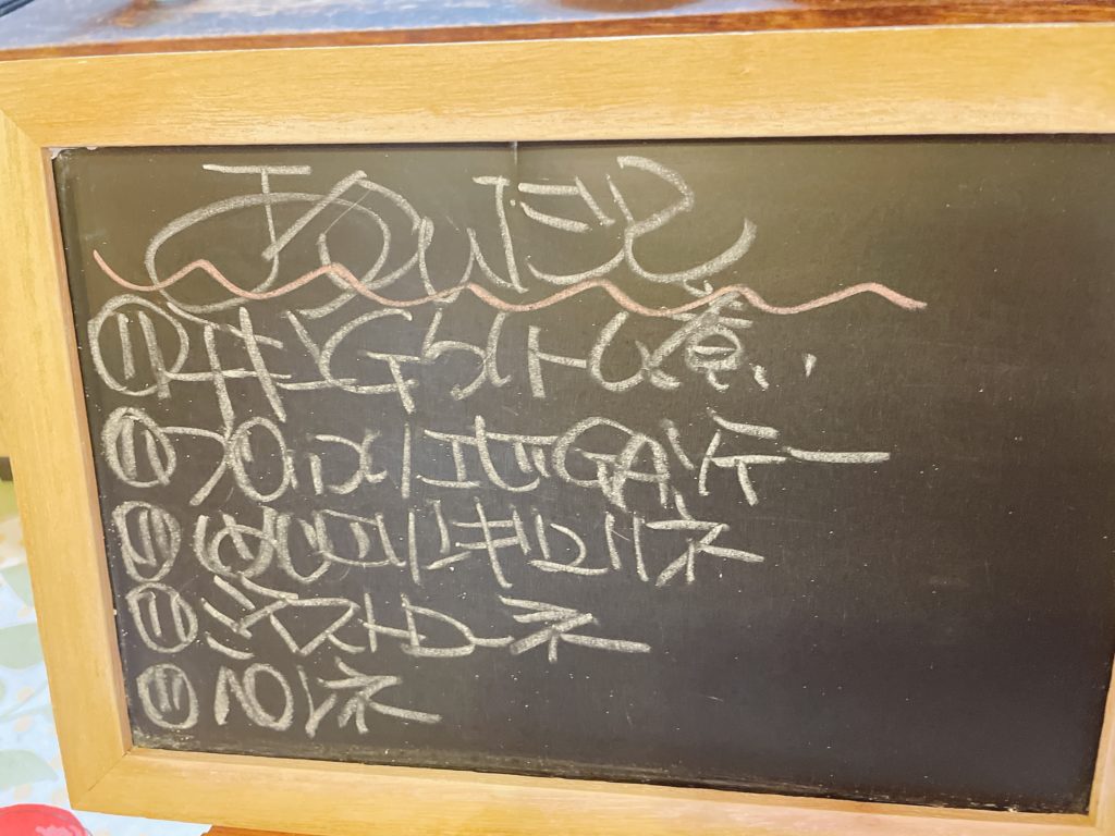 料理教室マンツーマンチキンクリーム煮セット献立