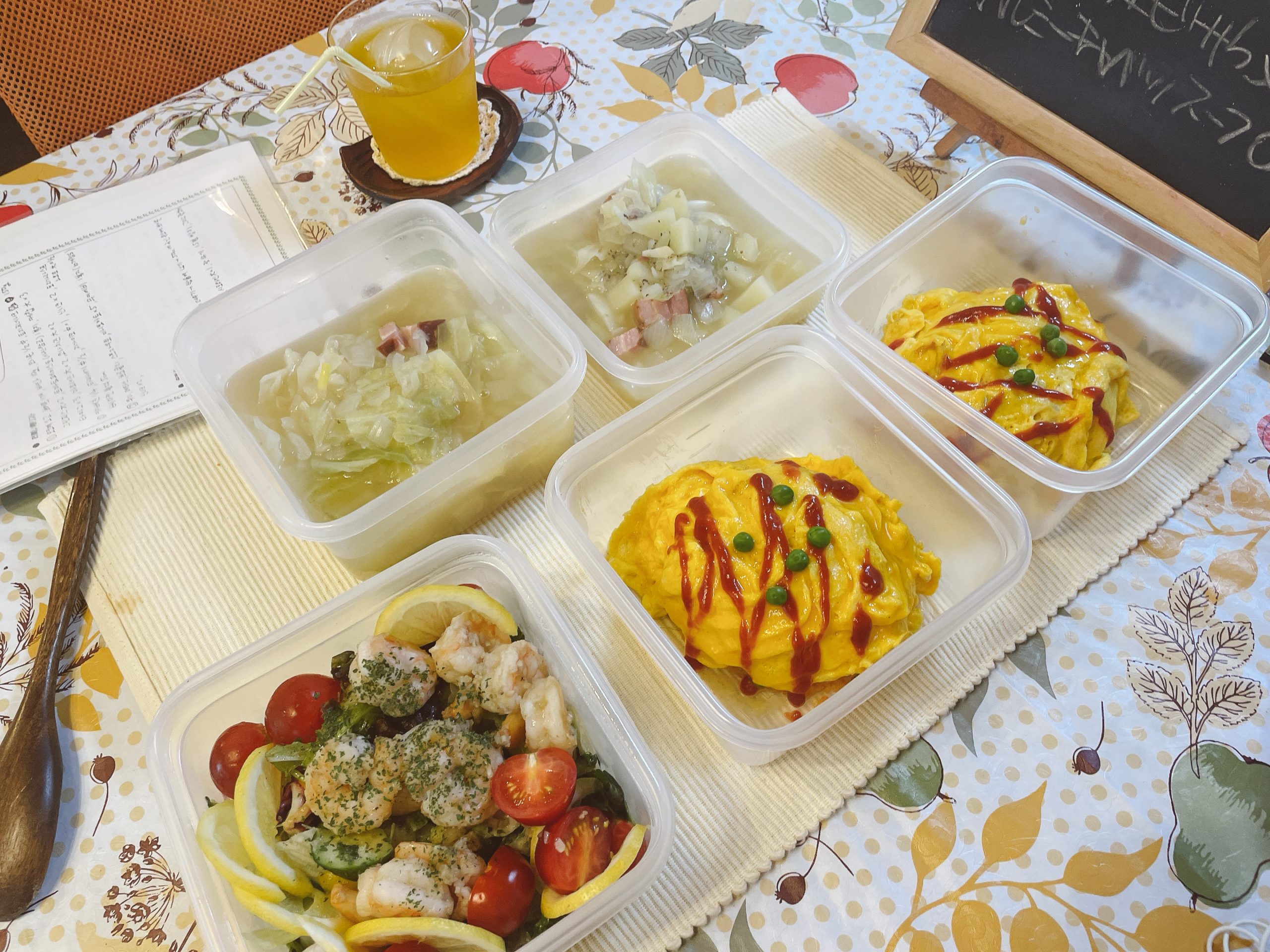 料理教室マンツーマンオムライスセット