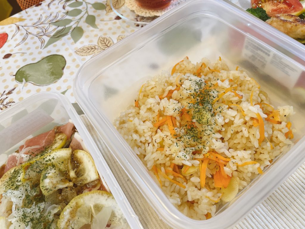 料理教室マンツーマン人参アーモンドバターライス