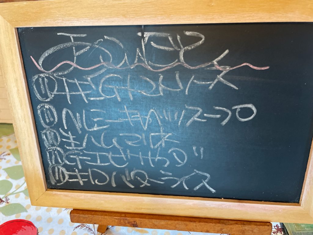 料理教室マンツーマンチキンガーリックトマトソースセット献立