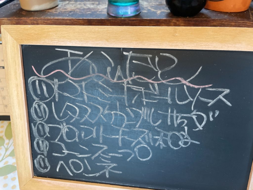 料理教室マンツーマントマトミートボールセット献立