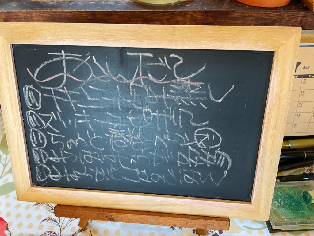 料理教室マンツーマンなんちゃって春巻きセット献立