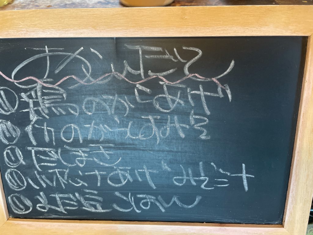 料理教室マンツーマン鶏の唐揚げセット献立