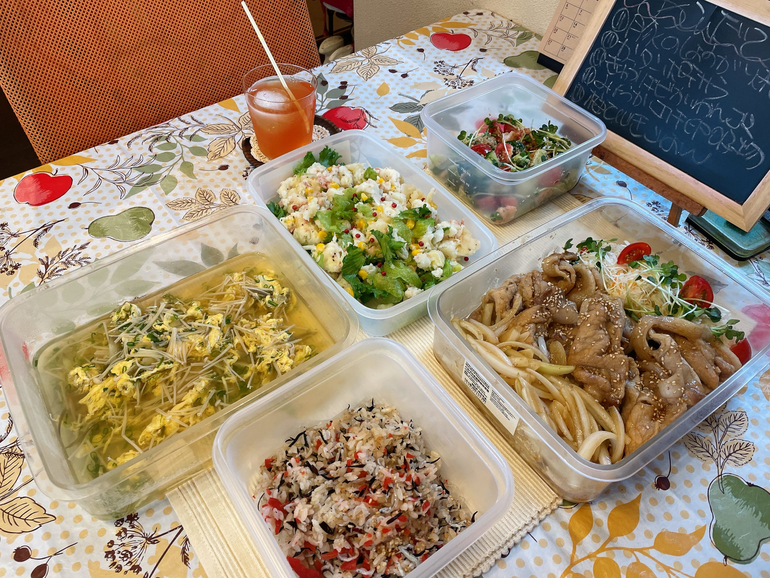 料理教室マンツーマン豚の生姜焼きセット