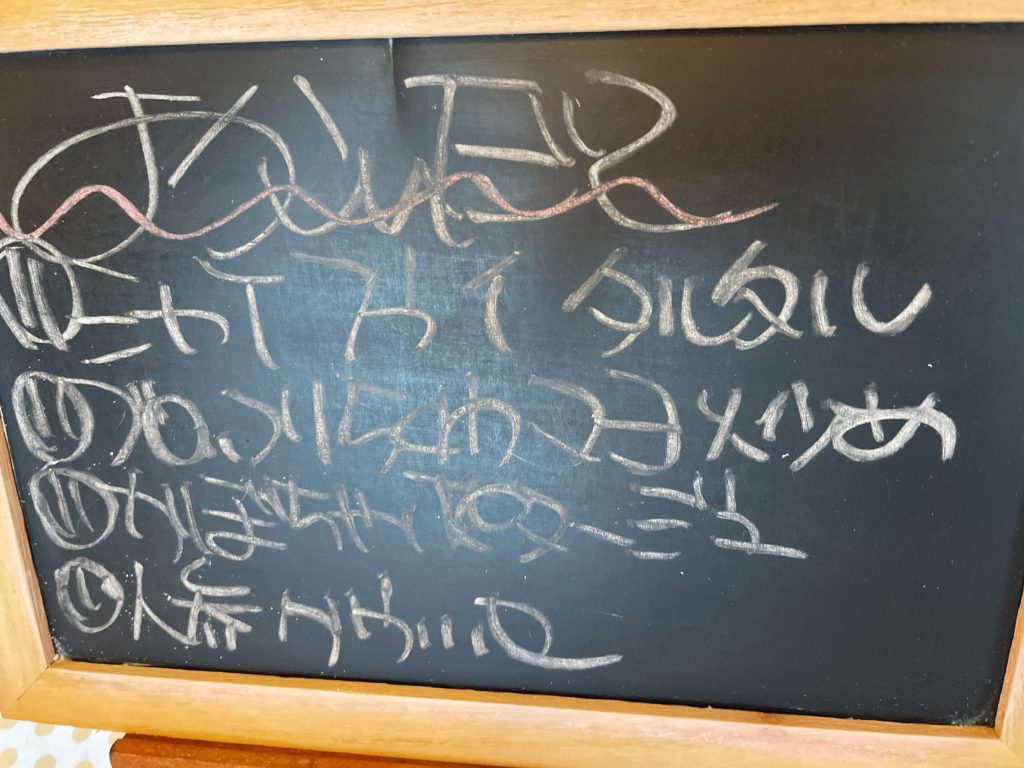 料理教室マンツーマン鮭フライセット献立