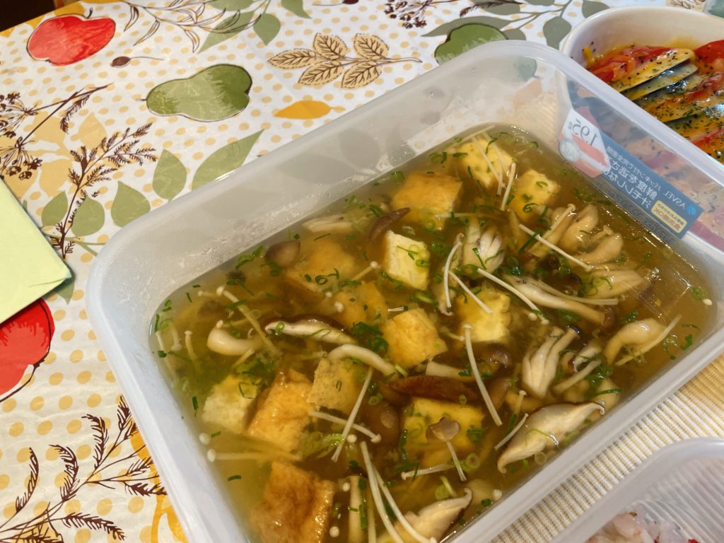 料理教室マンツーマンきのこ揚げ味噌汁