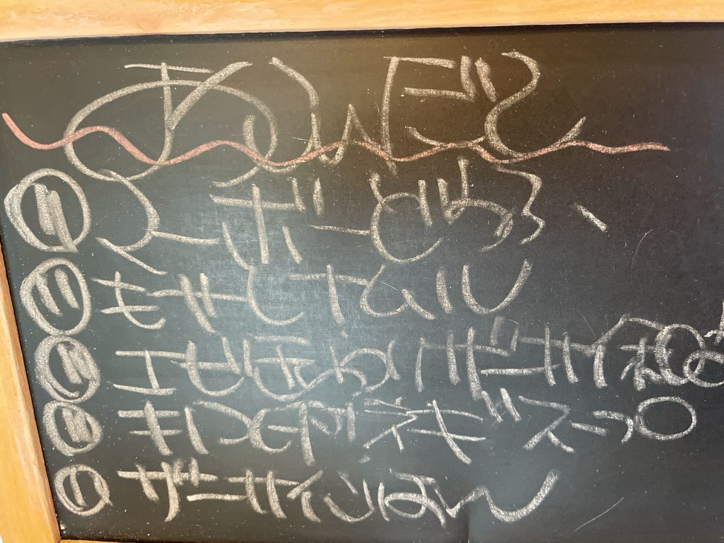 料理教室マンツーマン麻婆豆腐セット献立