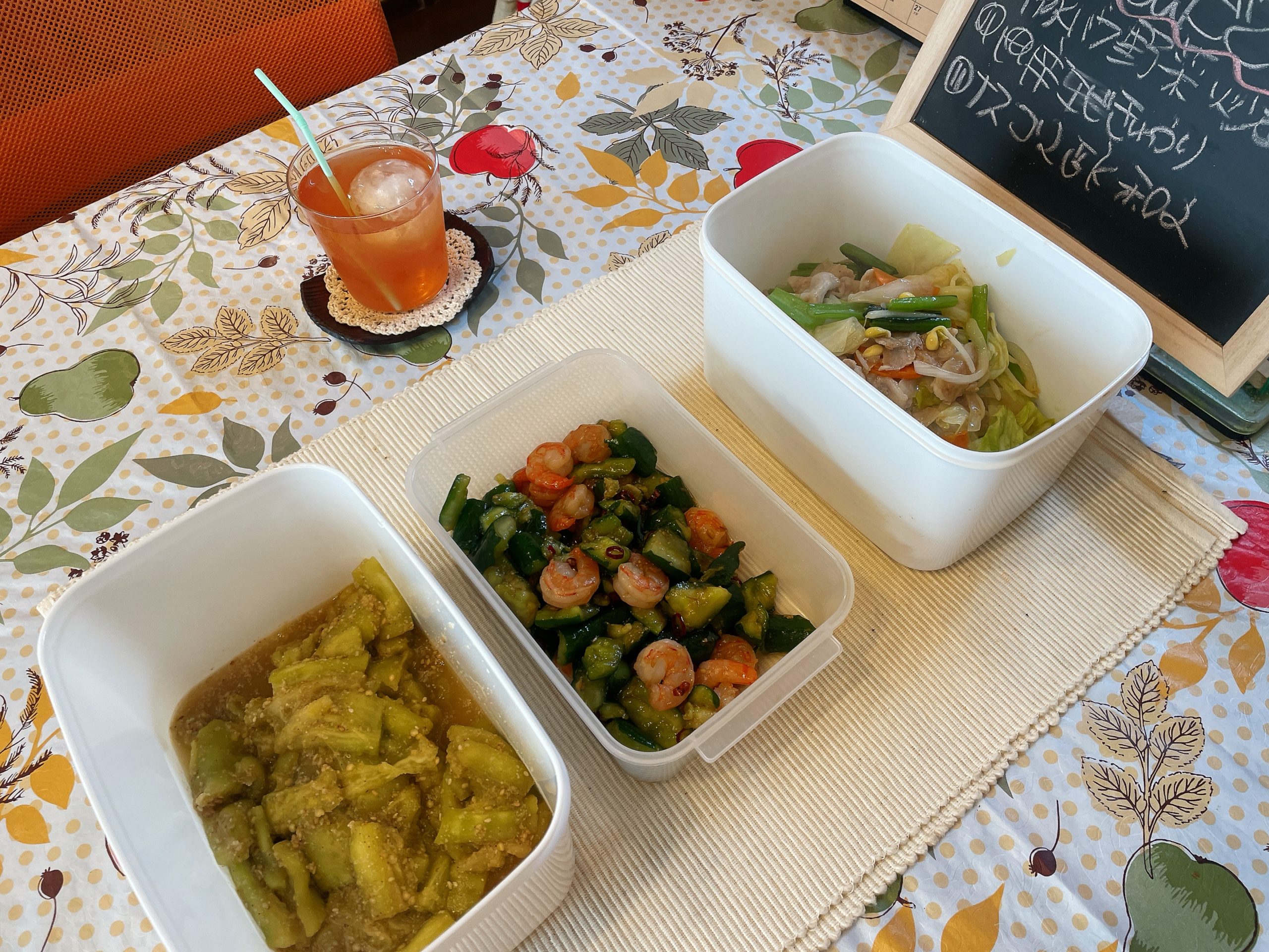 料理教室マンツーマン野菜炒めセット