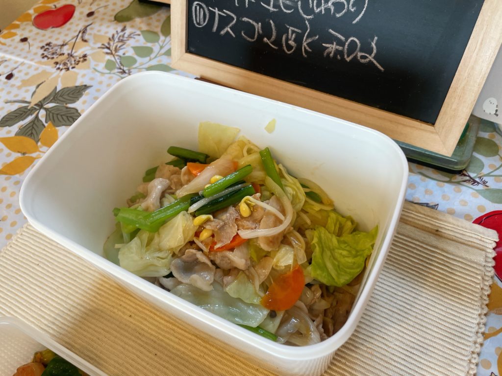 料理教室マンツーマン野菜炒め