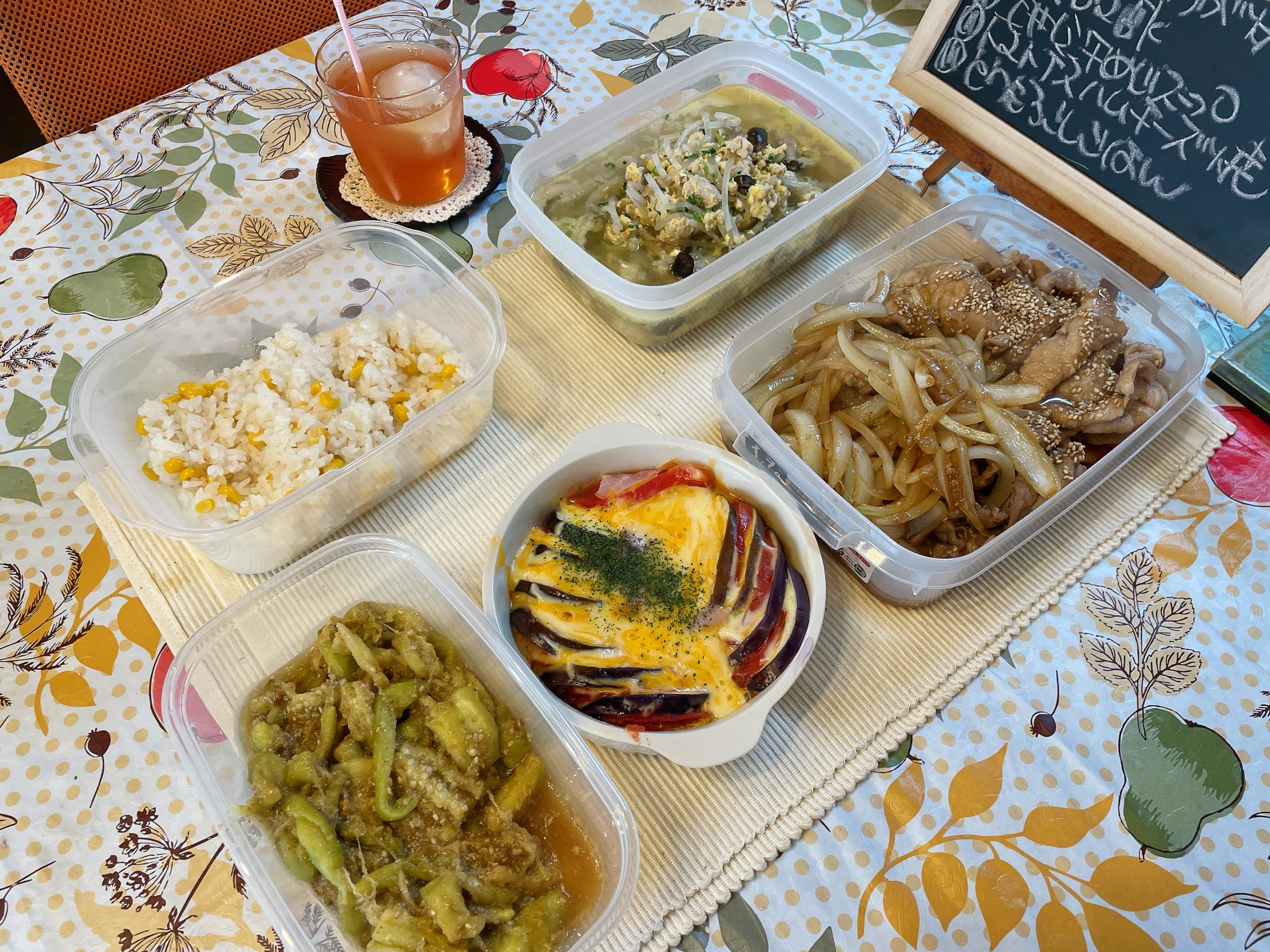 料理教室マンツーマン豚の生姜焼きセット