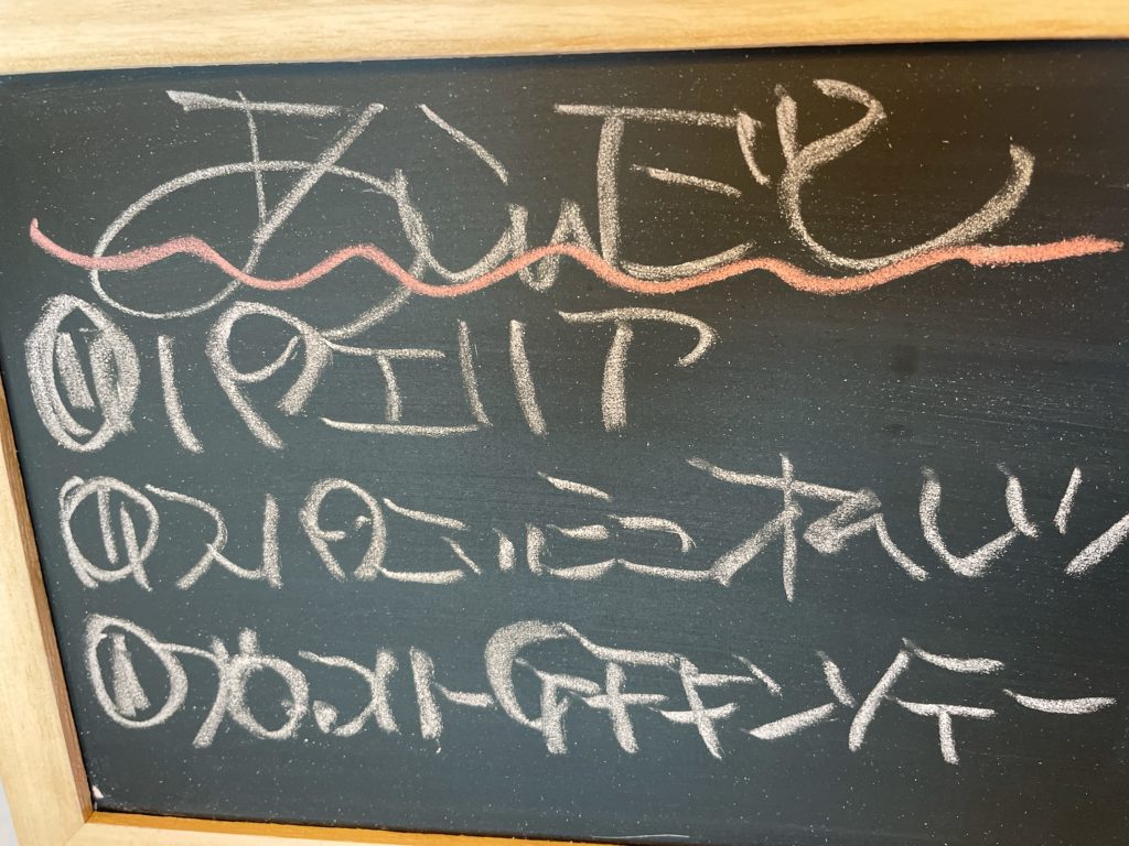 料理教室マンツーマンパエリアセット献立