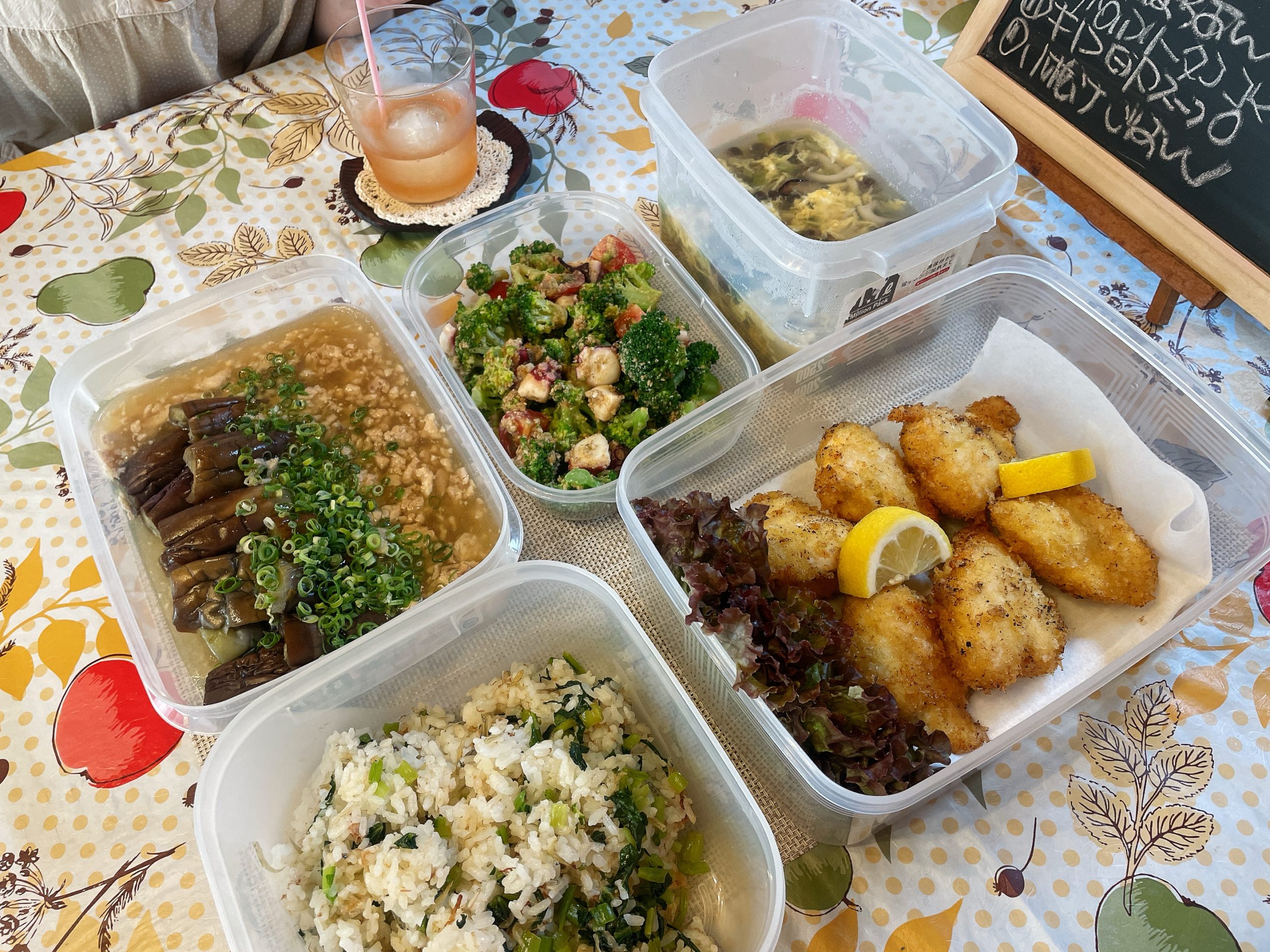 料理教室マンツーマンささみ梅しそカツセット