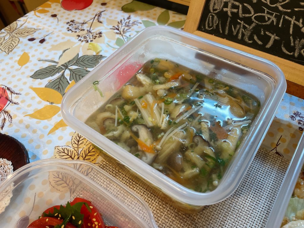 料理教室マンツーマンきのこ味噌汁
