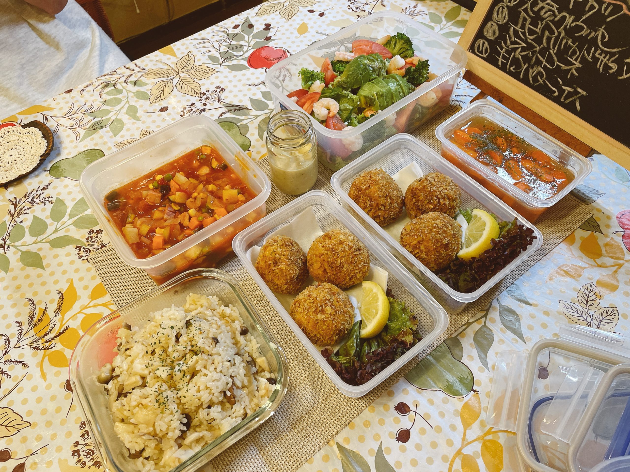 料理教室マンツーマンメンチカツセット