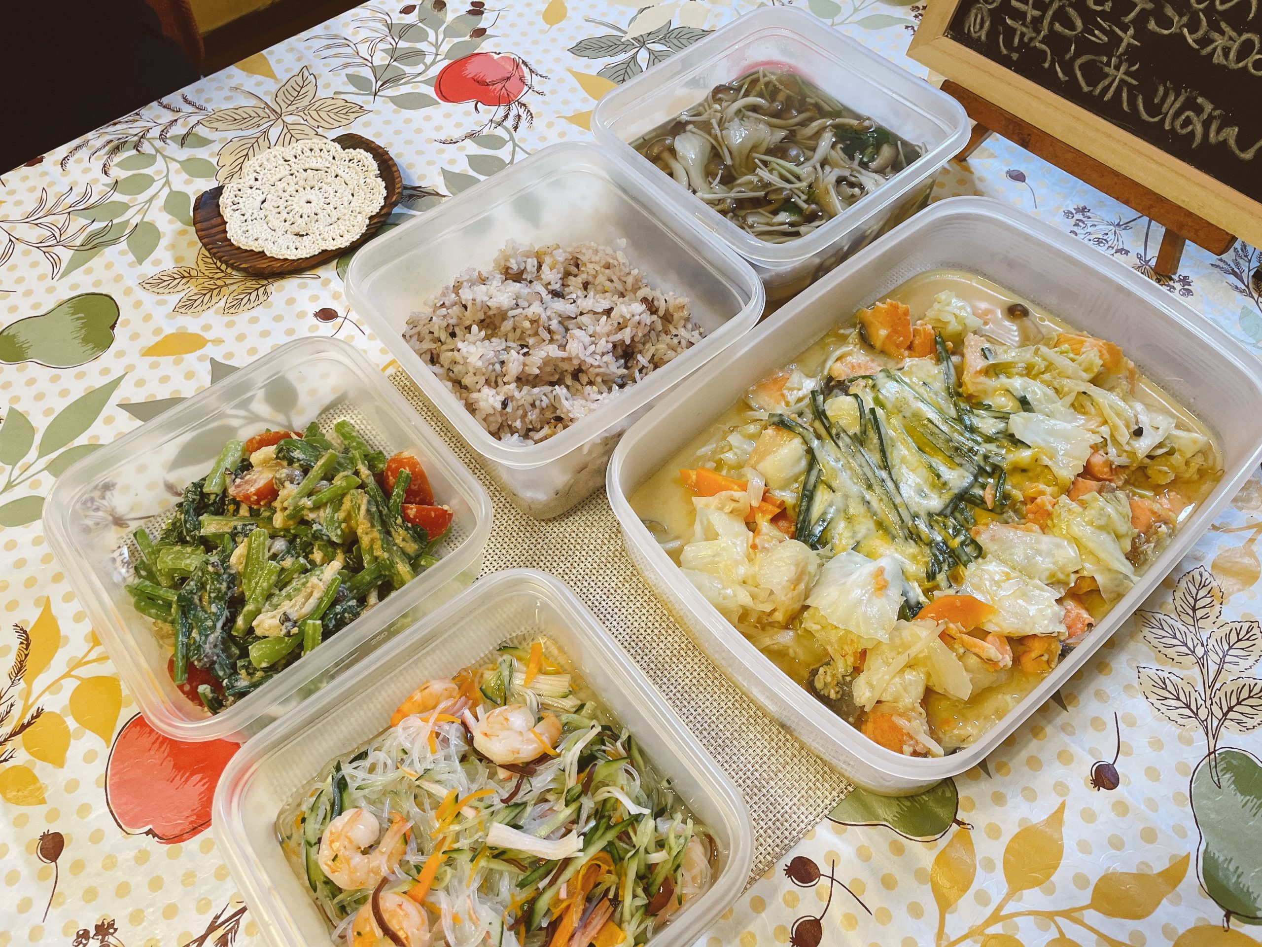 料理教室マンツーマン鮭ちゃんちゃん焼きセット