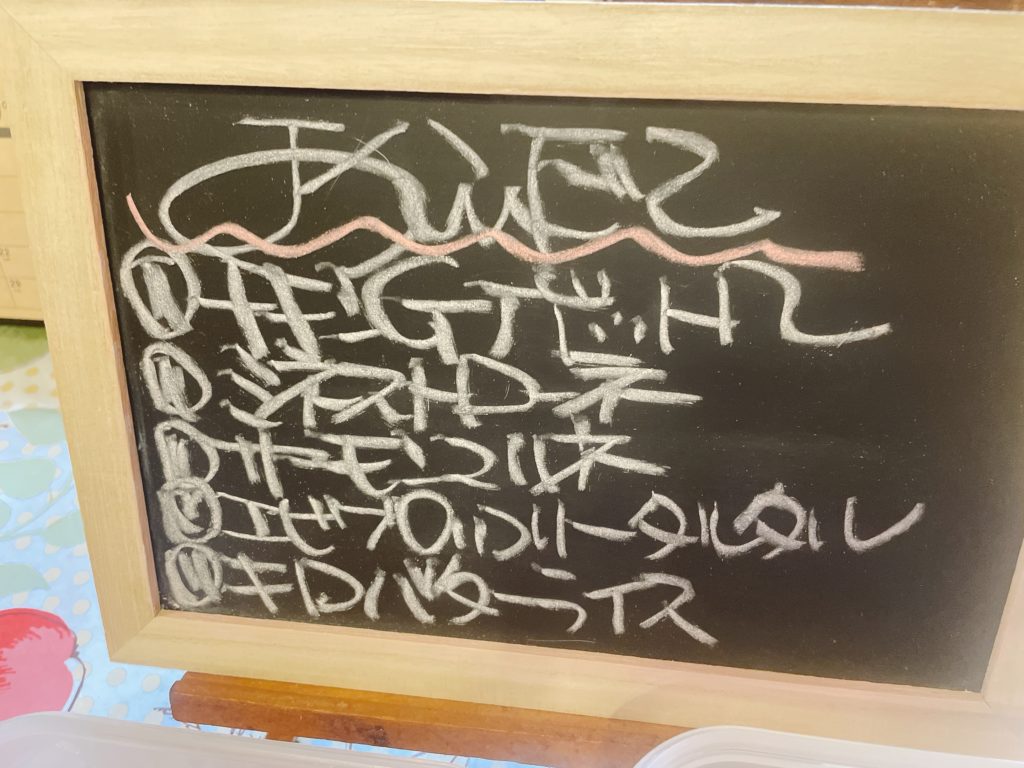 料理教室マンツーマンチキンナゲット風セット献立