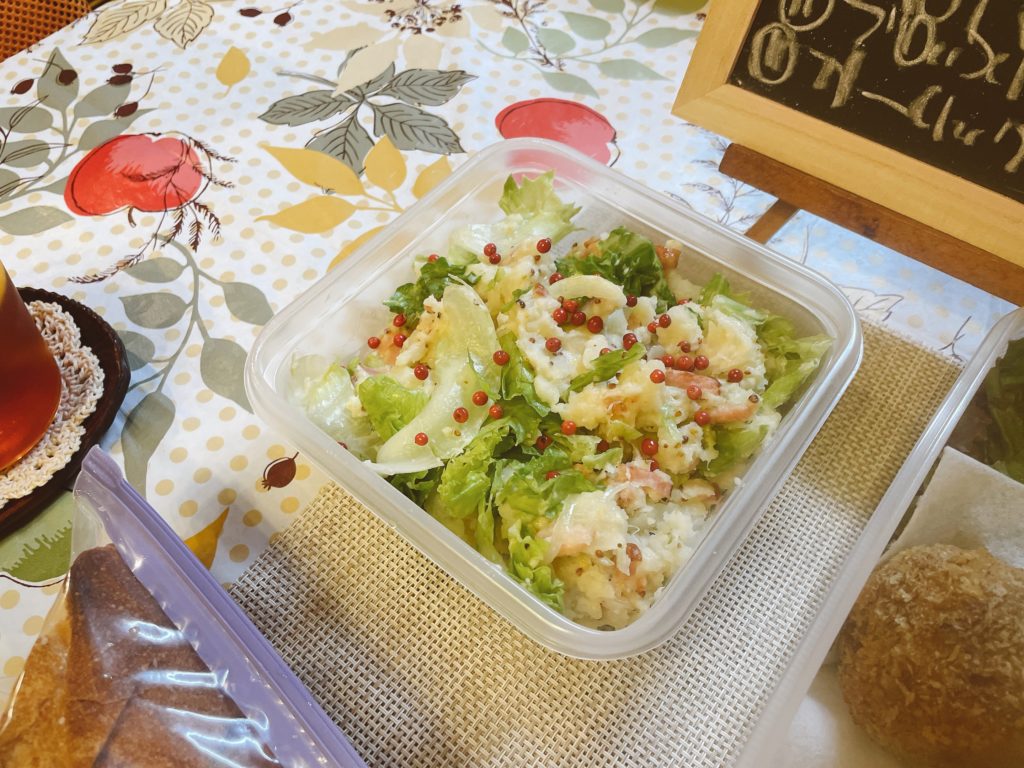 料理教室マンツーマンＨＯＴポテサラ