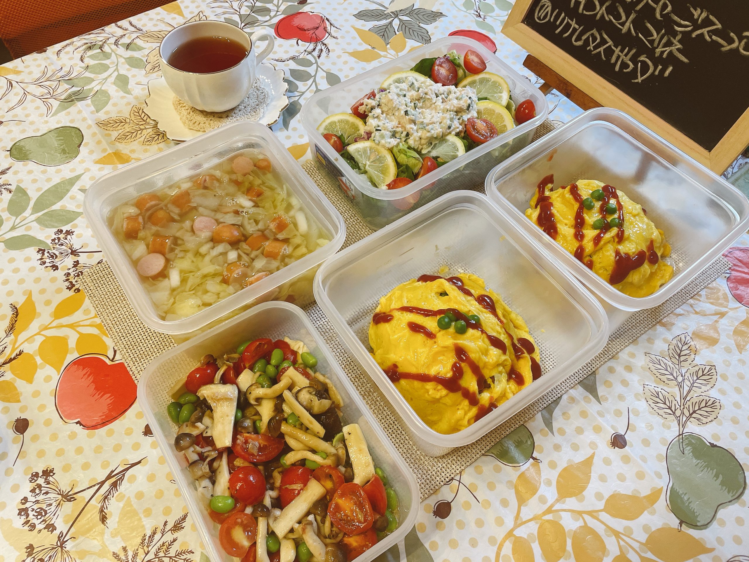 料理教室マンツーマンオムライスセット